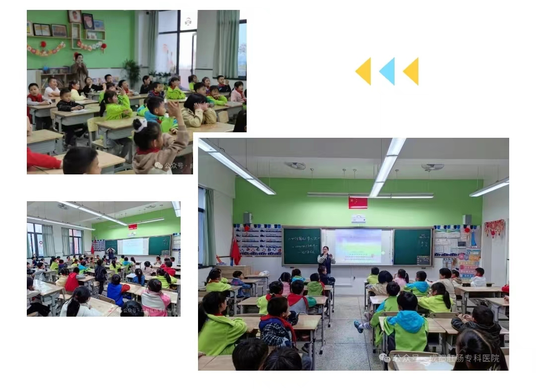 微信图片_20240329100412