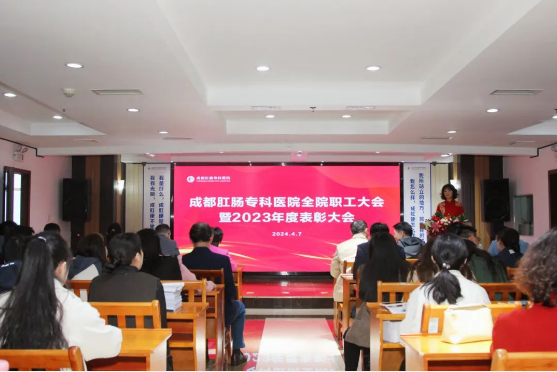 QQ图片20240409110354