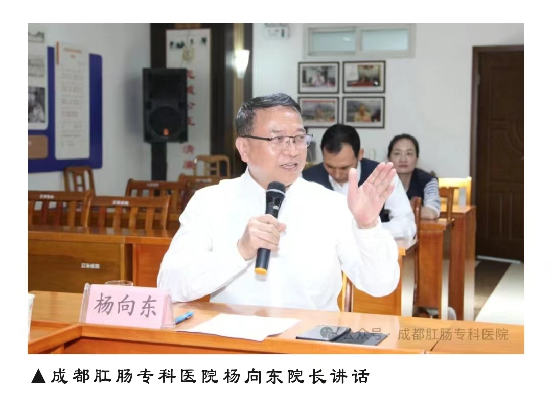 微信图片_20240416162627