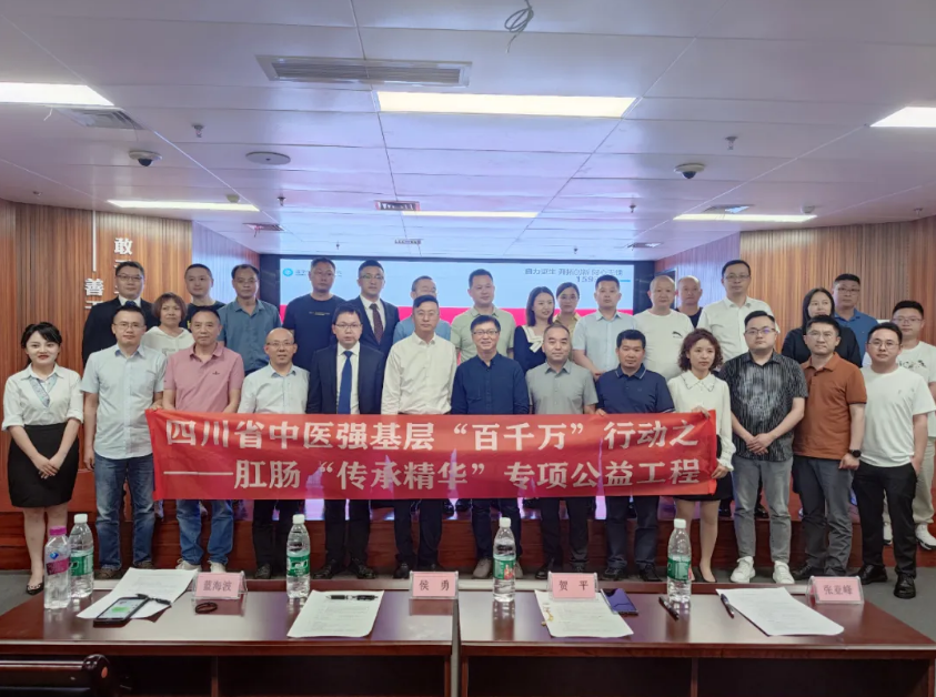 QQ图片20240420112945 QQ图片20240420112945