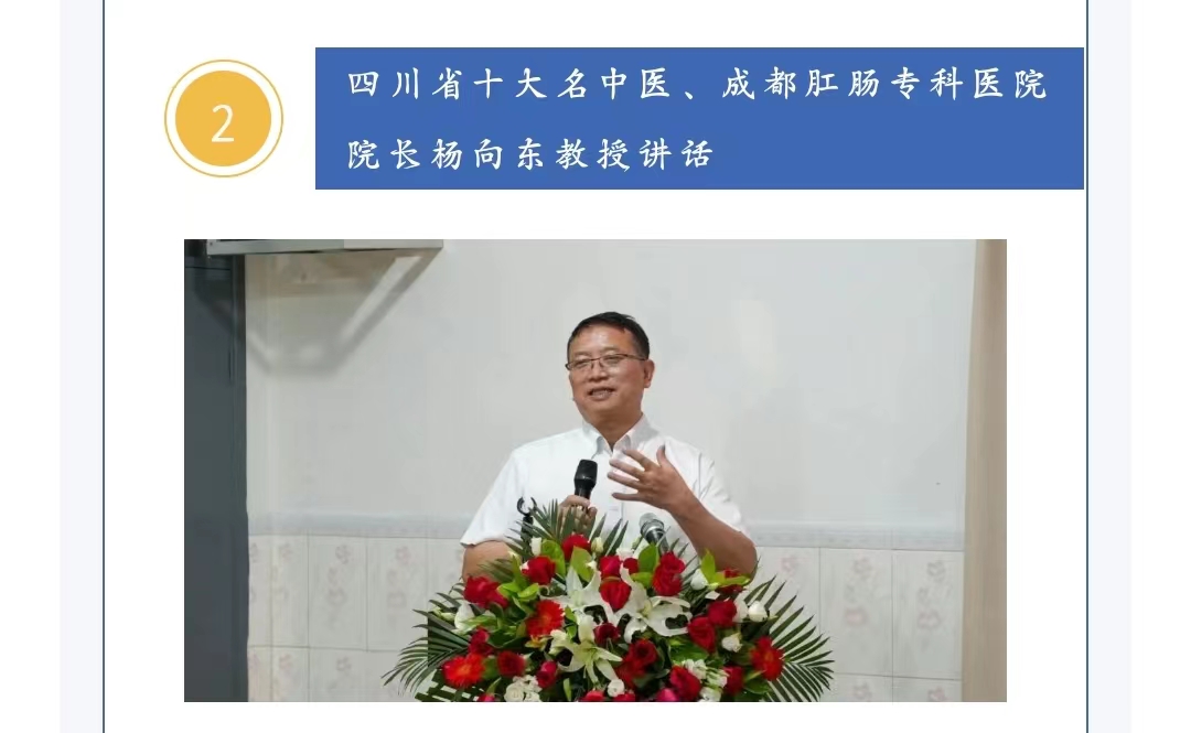 微信图片_20240601093104