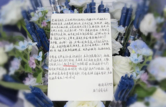 QQ图片20240705163155 QQ图片20240705163155