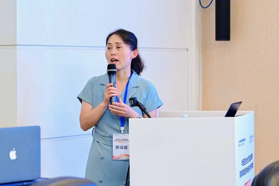 QQ图片20240914100335 QQ图片20240914100335