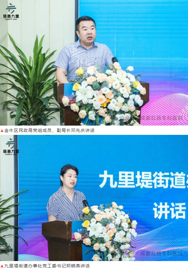 QQ图片20240914101104