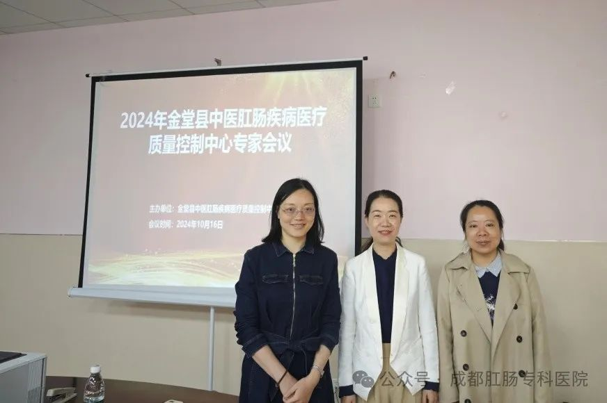 QQ图片20241018150700