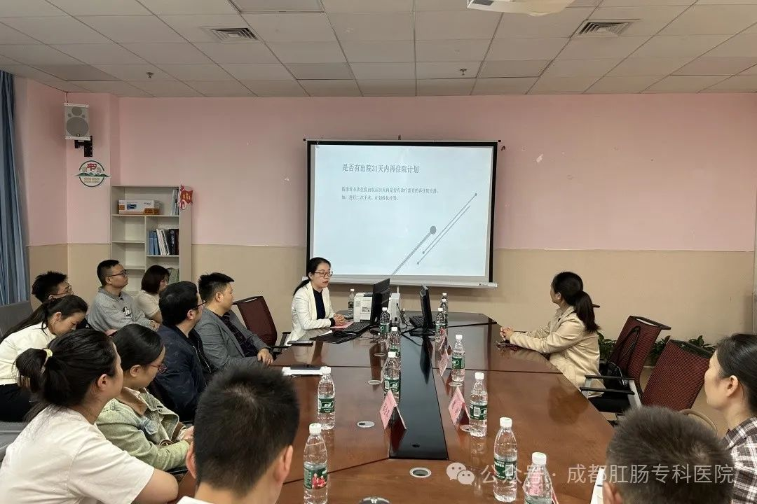 QQ图片20241018150715