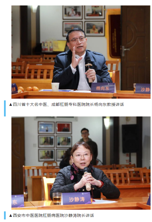 QQ图片20241221093401 QQ图片20241221093401