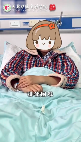 QQ图片20241221095415