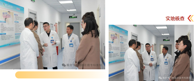 QQ图片20250123094503