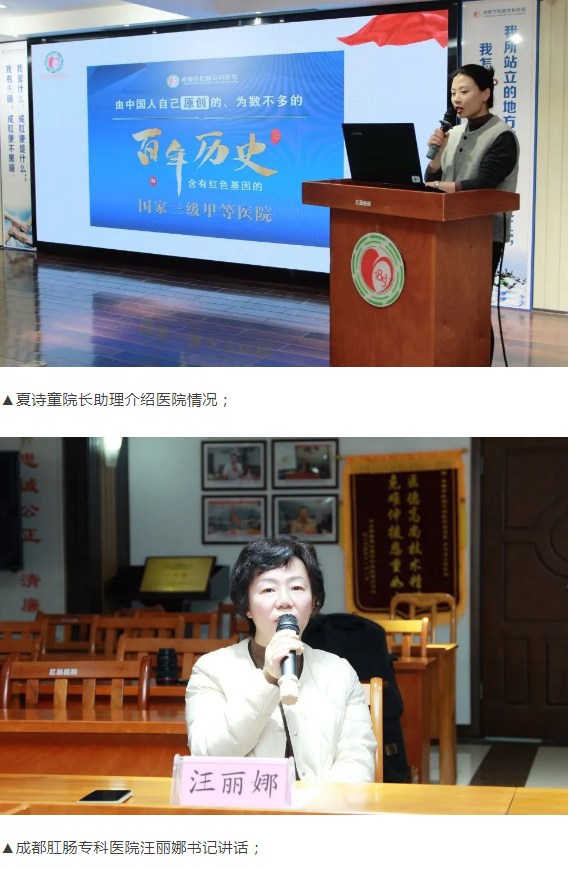 QQ图片20250123154719 QQ图片20250123154719