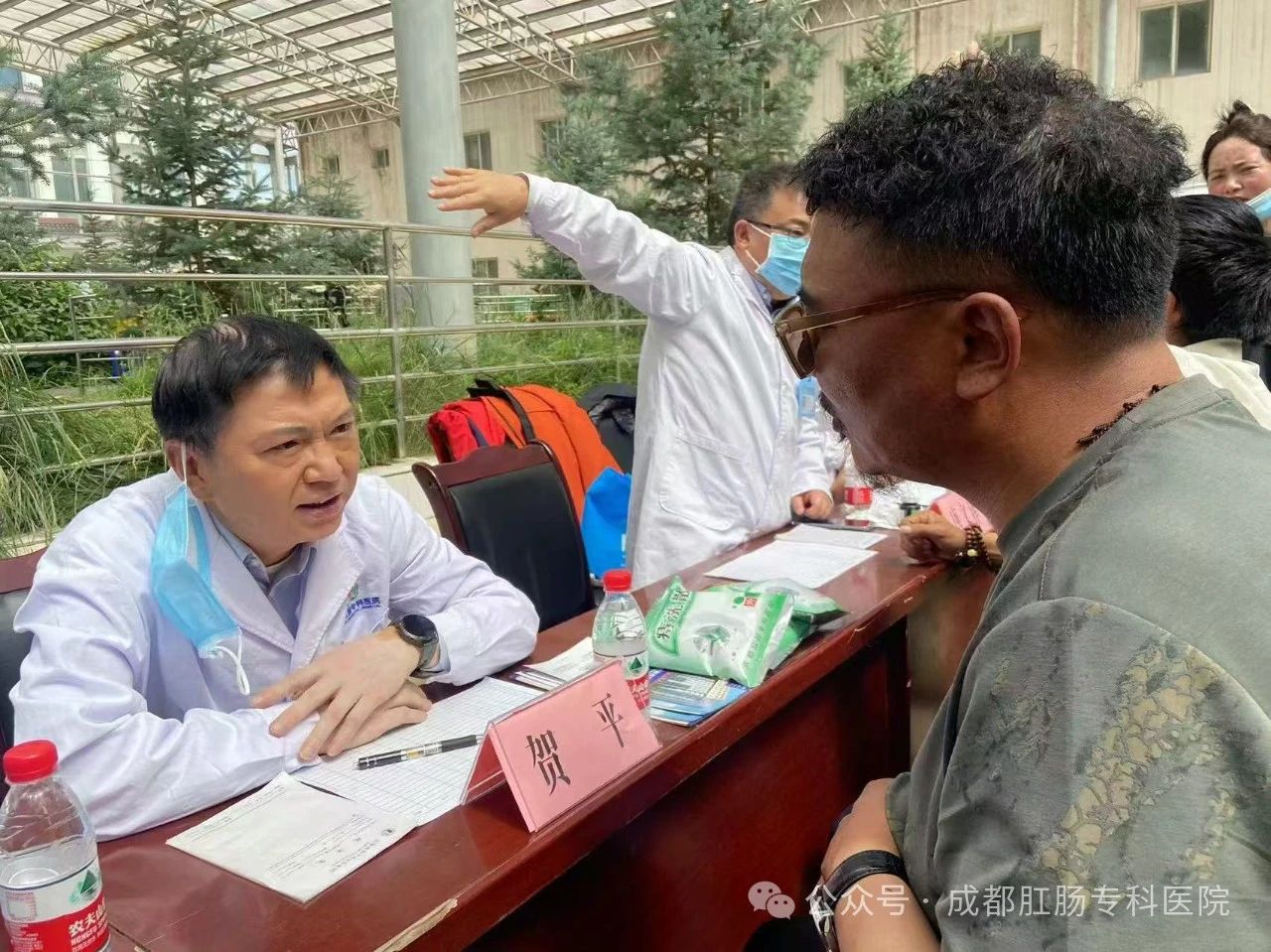 微信图片_20250303141329 微信图片_20250303141329