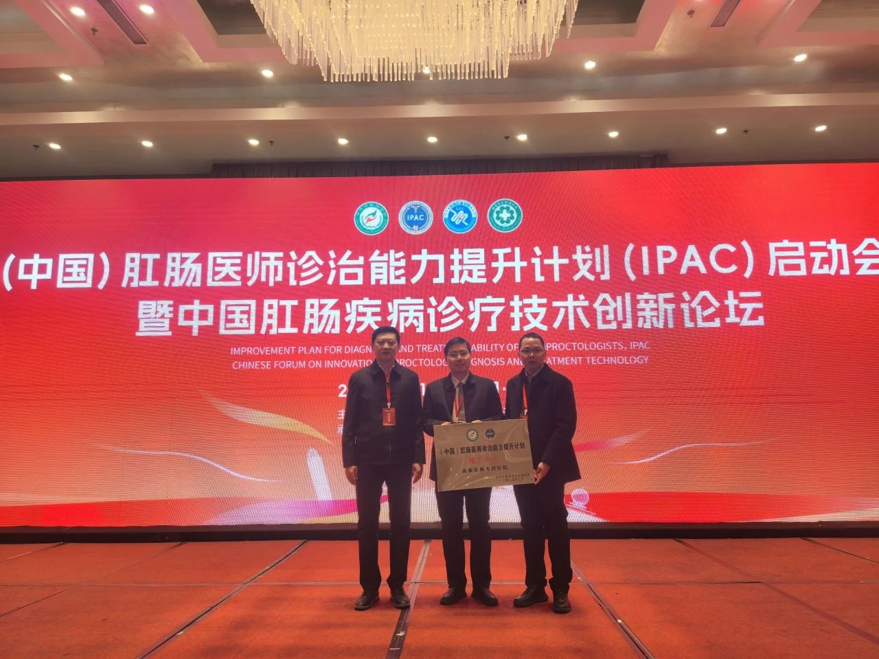 微信图片_20250303141808